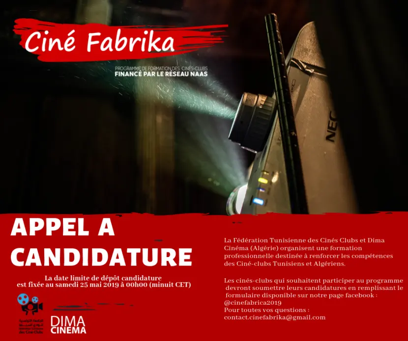Empowering the capacities of Tunisian and Algerian cinema clubs with Cine Fabrika