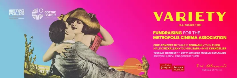 Important announcement from Metropolis Cinema, Lebanon