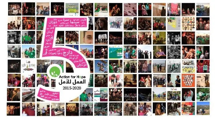 Action for Hope turns 5!