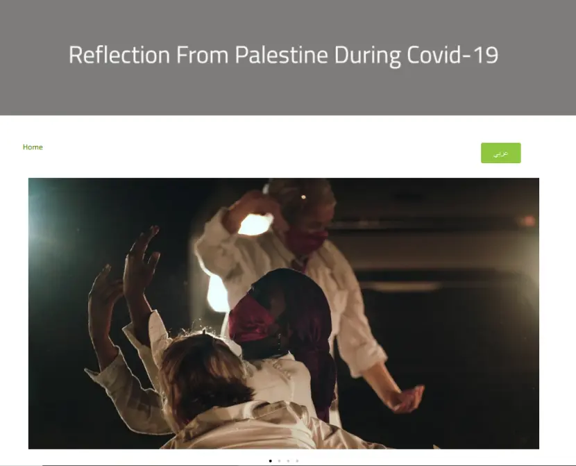 Reflections from Palestine during Covid-19