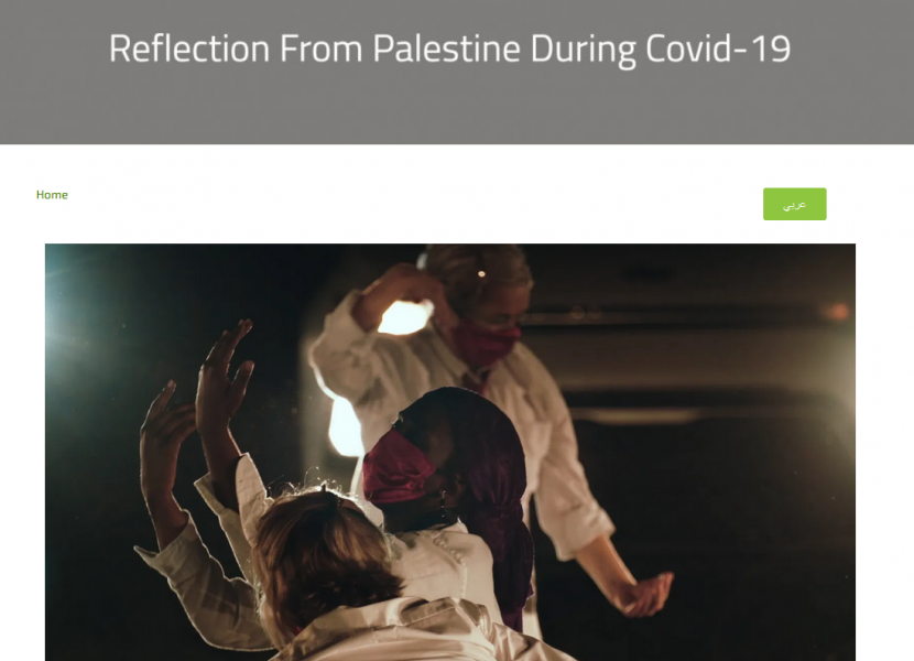 Reflections from Palestine during Covid-19