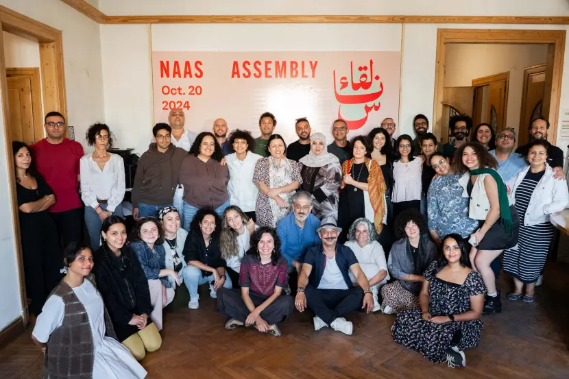 NAAS Annual Assembly 2024 in Cairo